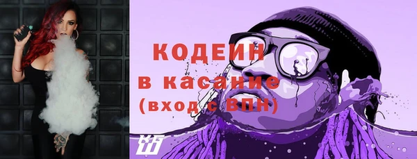 кокс Богородицк